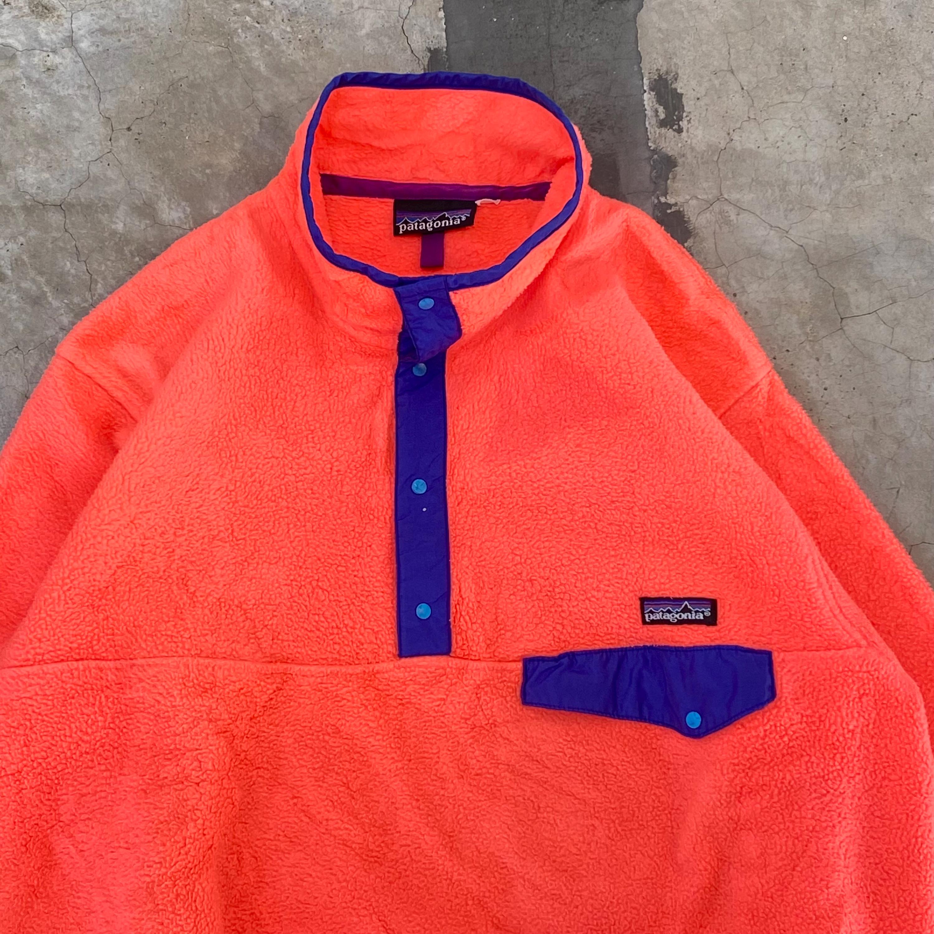 Vintage 80s Rare Patagonia Snap-t Fleece Pullover Made in Japan - Etsy