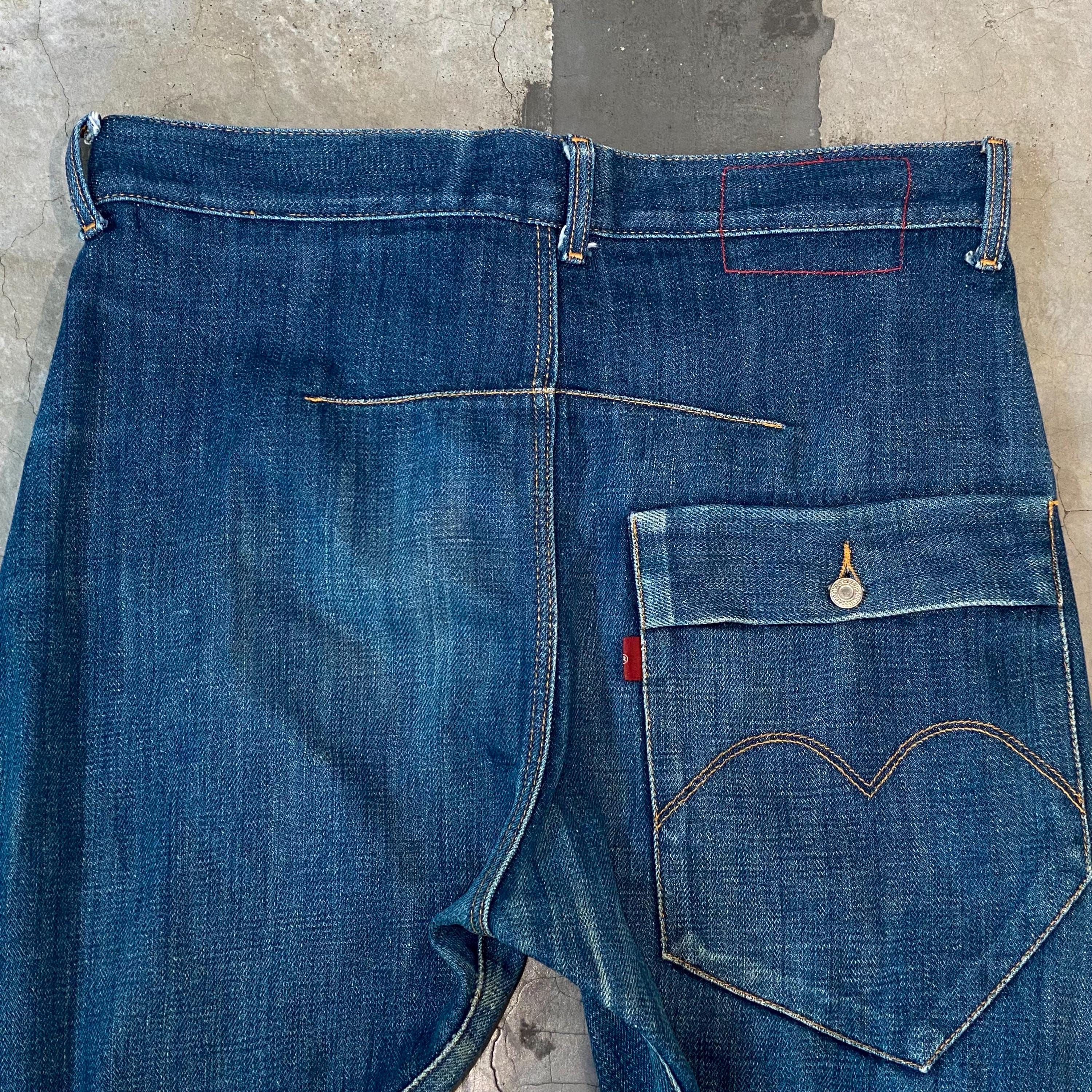 Levis Engineered Jeans - Etsy