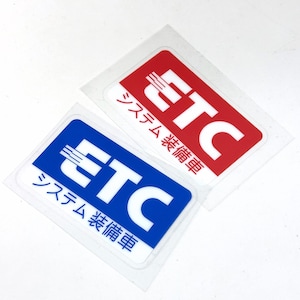 JDM decal Vinyl stickers ETC Car (Facing out) (Sold individually) Window Clings