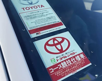 JDM decal Vinyl stickers Car Brand (Facing out)