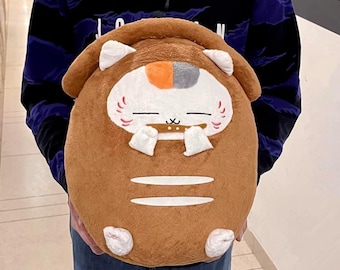 NEW 17” Takashoji Plush - Etsy