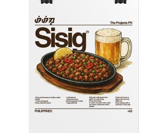 Sisig Illustration Rolled Posters | Filipino Food Art Poster