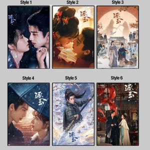 May include: Six posters with Asian-themed artwork. Each poster shows a different image of people in traditional clothing. The posters have the same text in the upper right corner. The posters are in different styles.
