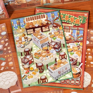 May include: A rectangular sticker sheet featuring a detailed illustration of a traditional dim sum restaurant interior. The scene includes round tables with checkered tablecloths, bamboo steamer baskets, serving carts, and Chinese text.