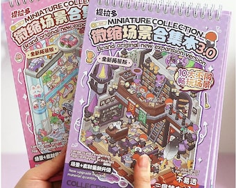 Magic World theme 10 Big Scene stickers book collections, Stress Relief, Isometric Sticker Scenes