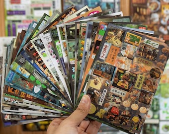 Pegatinas japonesas de paisajes urbanos retro, pegatinas para álbumes de recortes (990 piezas)