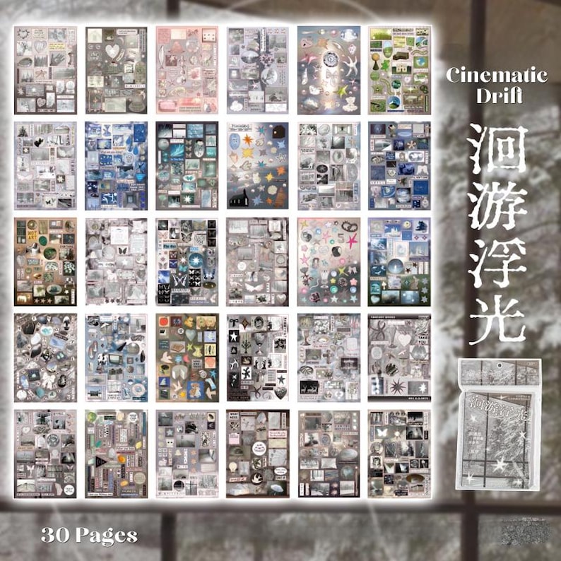 May include: A collection of 30 pages of decorative stickers with various designs, including images, stars, and butterflies. The stickers are in a variety of colors, including blue, pink, and gray. The text "Cinematic Drift" and text in a foreign language are visible.