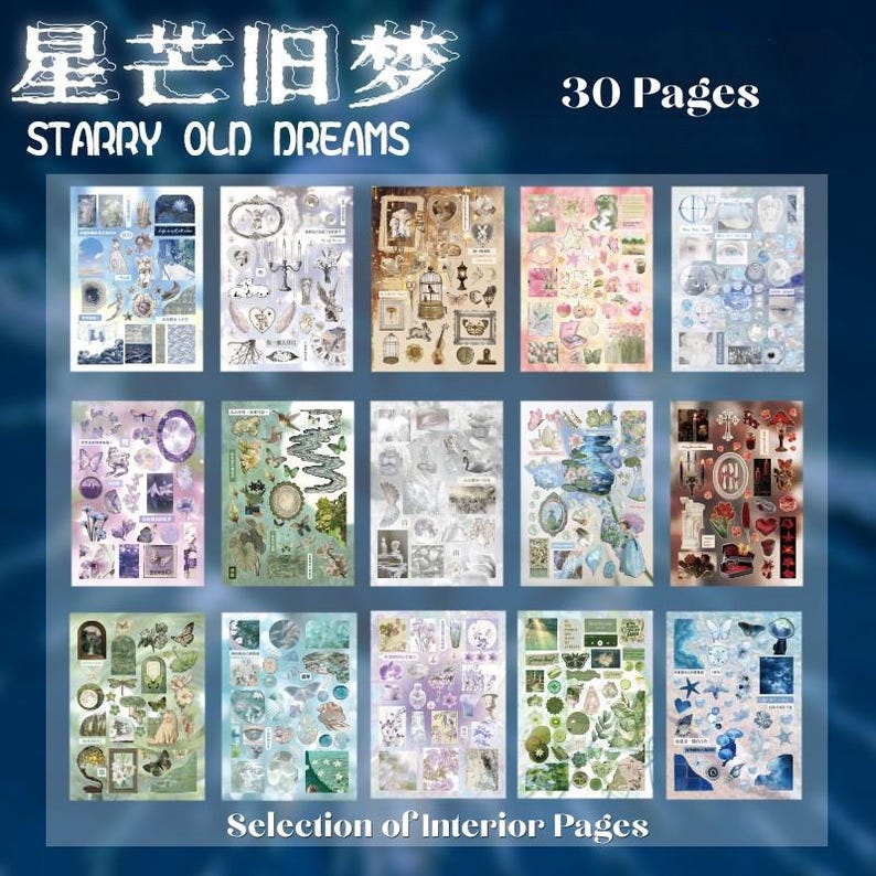 May include: A collection of 30 pages of decorative interior pages with a variety of designs. The pages feature illustrations of butterflies, flowers, vintage objects, and celestial elements. The text "Starry Old Dreams" and "Selection of Interior Pages" is visible.