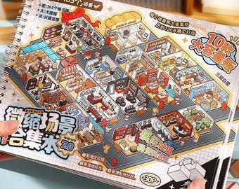 Big Size Isometric Sticker Book, 30 Pages, Scene Stickers
