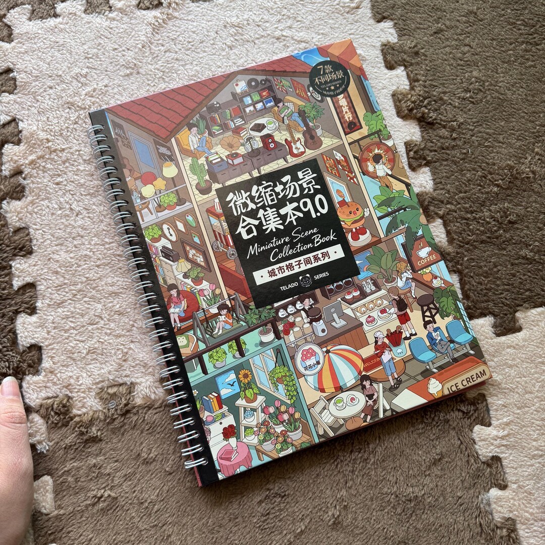 Big Size 20 Pages Scene Stickers Collection Book, 7 Scenes, Stress ...