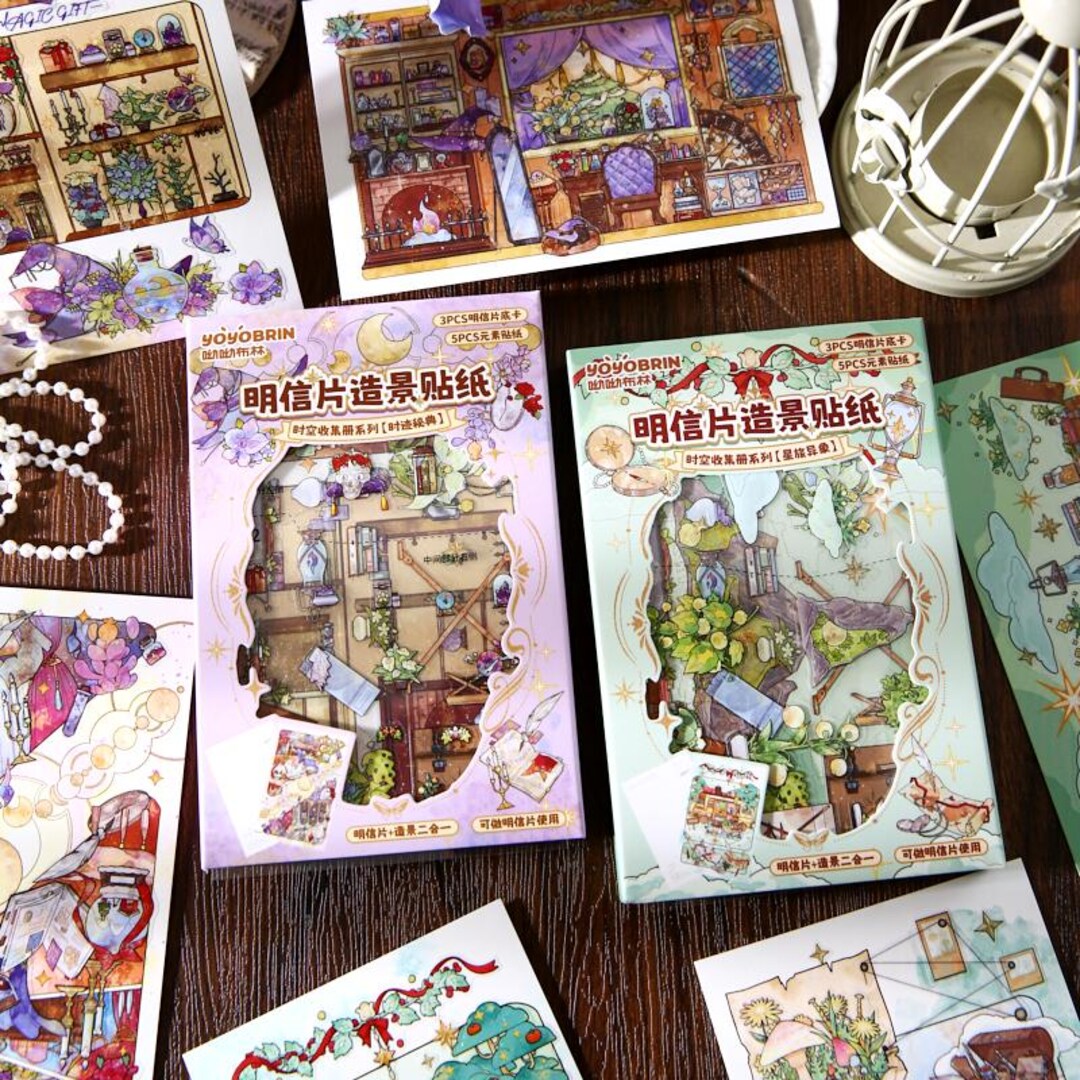 Homemade Sticker Kit DIY Sticker Kit, Postcard Scene Building, PVC Decals, Fantasy ...