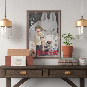 Póster de El viaje de Chihiro, Studio Ghibli, decoración para el hogar, póster de película de Hayao Miyazaki, arte mural de anime, impresión de Studio Ghibli, arte de películas japonesas, 30 imagen 4