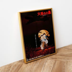 Grave of the Fireflies Poster Studio Ghibli Home Decor Hayao Miyazaki Movie Poster Anime Wall Art Anime Ghibli Print Japanese Movie Art 37 image 2