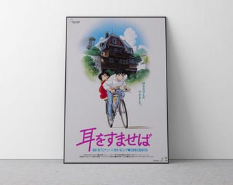 Chihiros Reise ins Zauberland Poster Studio Ghibli Home Dekor Hayao Miyazaki Film Poster Anime Wandkunst Anime Studio Ghibli Print Japanischer Film Kunst 39