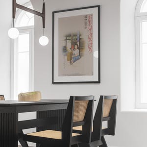 Spirited Away Poster Studio Ghibli Home Decor Hayao Miyazaki Movie Poster Anime Wall Art Anime Studio Ghibli Print Japanese Movie Art 36 image 3