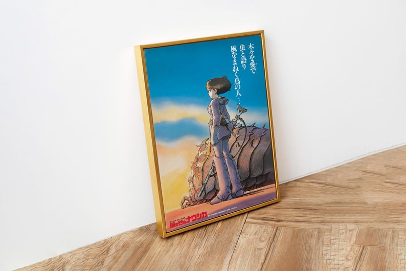 Nausicaä of the Valley of the Wind Poster Studio Ghibli Home Decor Hayao Miyazaki Movie Poster Anime Wall Art Print Japanese Movie Art 22 image 2