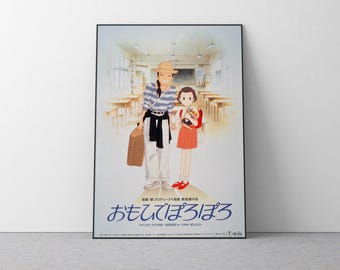Spirited Away Poster Studio Ghibli Home Decor Hayao Miyazaki Movie Poster Anime Wall Art Anime Studio Ghibli Print Japanese Movie Art 41