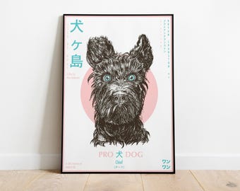 Isle of Dogs Poster Wes Anderson Movie Isle of Dogs Wall Art Isle of Dogs Animation Bryan Cranston Edward Norton Scarlett Johansson Poster 4