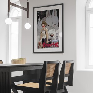 Póster de El viaje de Chihiro, Studio Ghibli, decoración para el hogar, póster de película de Hayao Miyazaki, arte mural de anime, impresión de Studio Ghibli, arte de películas japonesas, 30 imagen 3