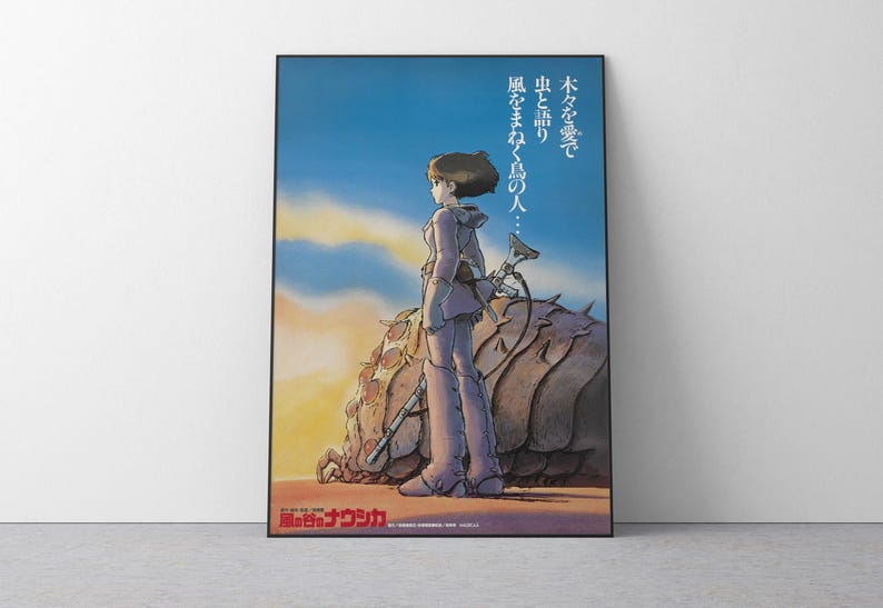 Nausicaä of the Valley of the Wind Poster Studio Ghibli Home Decor Hayao Miyazaki Movie Poster Anime Wall Art Print Japanese Movie Art 22 image 1