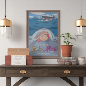 Spirited Away Poster Studio Ghibli Home Decor Hayao Miyazaki Movie Poster Anime Wall Art Anime Studio Ghibli Print Japanese Movie Art 43 image 4