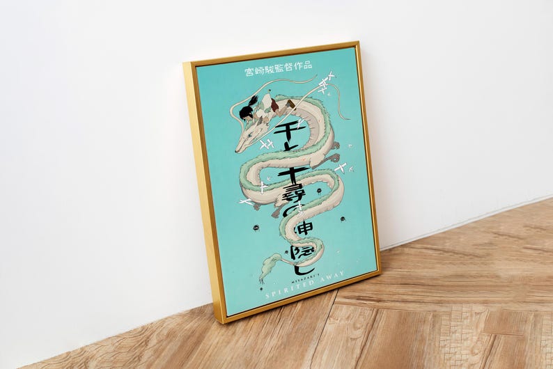 Póster de El viaje de Chihiro, Studio Ghibli, decoración para el hogar, póster de película de Hayao Miyazaki, arte mural de anime, impresión de anime de Studio Ghibli, arte de películas japonesas 19 imagen 2
