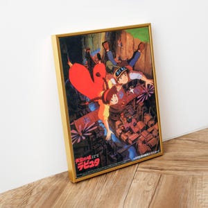 Chihiros Reise ins Zauberland Poster Studio Ghibli Home Dekor Hayao Miyazaki Film Poster Anime Wandkunst Anime Studio Ghibli Print Japanischer Film Kunst 35 Bild 2