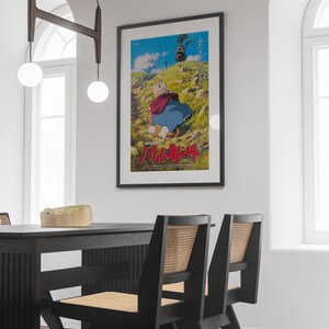 Spirited Away Poster Studio Ghibli Home Decor Hayao Miyazaki Movie Poster Anime Wall Art Anime Studio Ghibli Print Japanese Movie Art 28 image 3