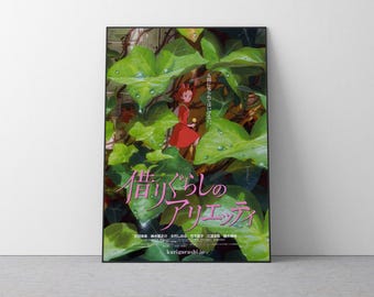 Póster de Arrietty y el mundo secreto. Studio Ghibli. Decoración para el hogar. Póster de película de Hayao Miyazaki. Arte de pared de anime. Impresión de anime. Arte de películas japonesas. 40