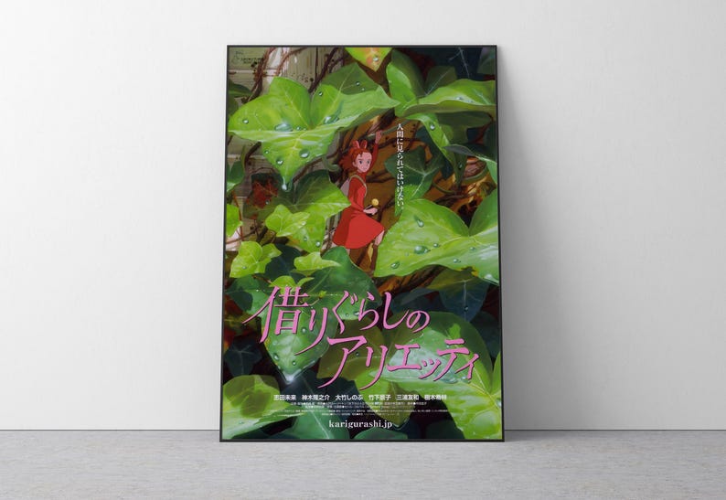 The Secret World of Arrietty Poster Studio Ghibli Home Decor Hayao Miyazaki Movie Poster Anime Wall Art Anime Print Japanese Movie Art 40 image 1