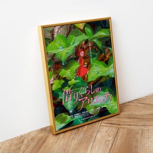 The Secret World of Arrietty Poster Studio Ghibli Home Decor Hayao Miyazaki Movie Poster Anime Wall Art Anime Print Japanese Movie Art 40 image 2