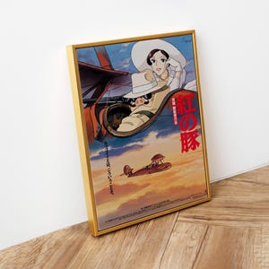 Spirited Away Poster Studio Ghibli Home Decor Hayao Miyazaki Movie Poster Anime Wall Art Anime Studio Ghibli Print Japanese Movie Art 34 image 2