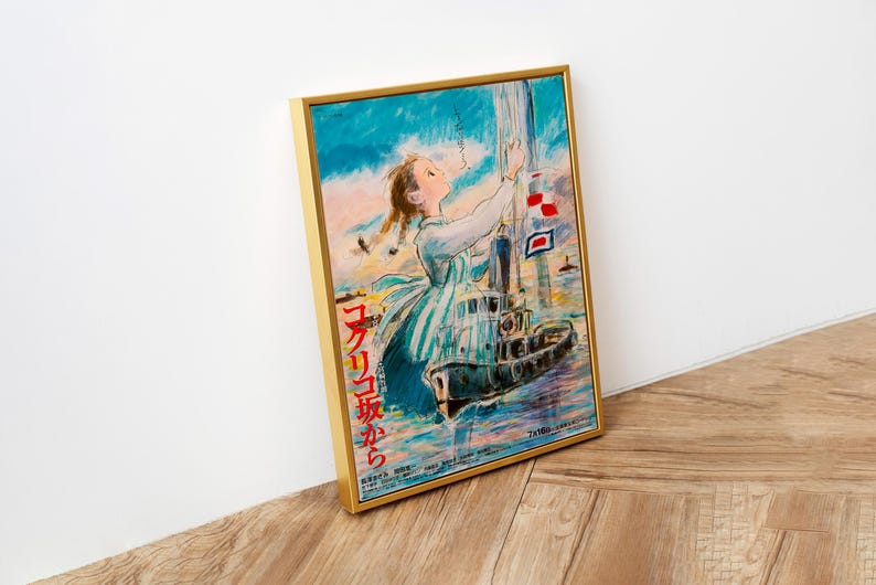 From Up on Poppy Hill Poster Studio Ghibli Home Decor Hayao Miyazaki Movie Poster Anime Wall Art Anime Ghibli Print Japanese Movie Art 24 image 2