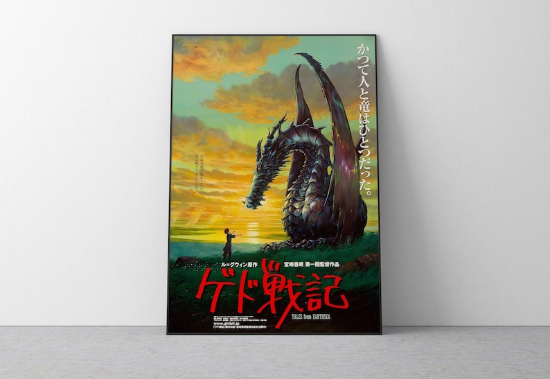 Spirited Away Poster Studio Ghibli Home Decor Hayao Miyazaki Movie Poster Anime Wall Art Anime Studio Ghibli Print Japanese Movie Art 32 image 1