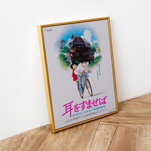 Poster di Spirited Away, decorazione per la casa dello Studio Ghibli, poster del film di Hayao Miyazaki, arte murale anime, stampa dello Studio Ghibli, arte cinematografica giapponese 39 immagine 2
