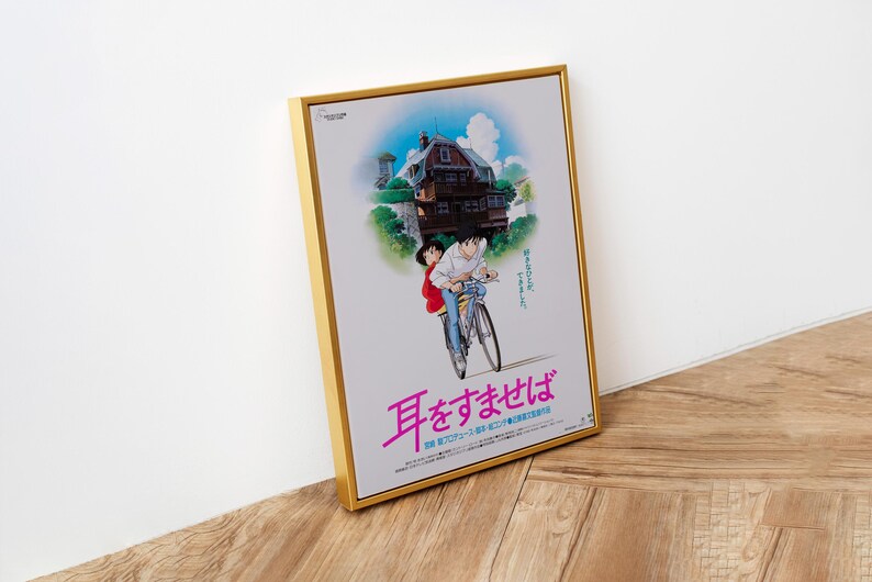Poster di Spirited Away, decorazione per la casa dello Studio Ghibli, poster del film di Hayao Miyazaki, arte murale anime, stampa dello Studio Ghibli, arte cinematografica giapponese 39 immagine 2