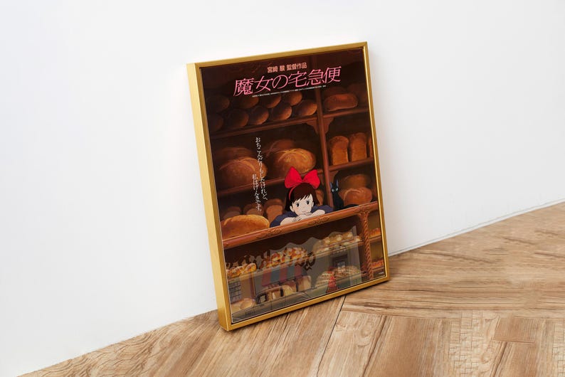 Spirited Away Poster Studio Ghibli Home Decor Hayao Miyazaki Movie Poster Anime Wall Art Anime Studio Ghibli Print Japanese Movie Art 33 image 2