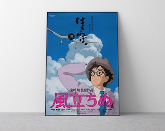 The Wind Rises Poster Studio Ghibli Home Decor Hayao Miyazaki Movie Poster Anime Wall Art Anime Studio Ghibli Print Japanese Movie Art 20