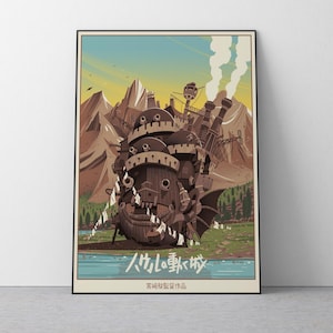 Póster de El viaje de Chihiro, Studio Ghibli, decoración para el hogar, póster de película de Hayao Miyazaki, arte mural de anime, impresión de Studio Ghibli, arte de películas japonesas 10 imagen 1
