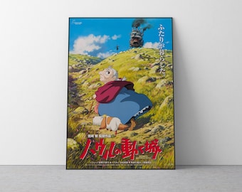 Plakat Spirited Away Studio Ghibli Wystrój domu Plakat filmowy Hayao Miyazaki Sztuka ścienna anime Anime Studio Ghibli Wydruk Japoński film Sztuka 28