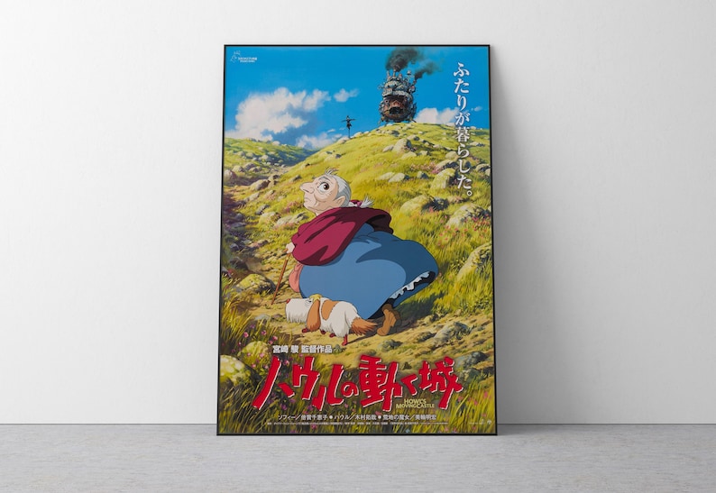 Spirited Away Poster Studio Ghibli Home Decor Hayao Miyazaki Movie Poster Anime Wall Art Anime Studio Ghibli Print Japanese Movie Art 28 image 1