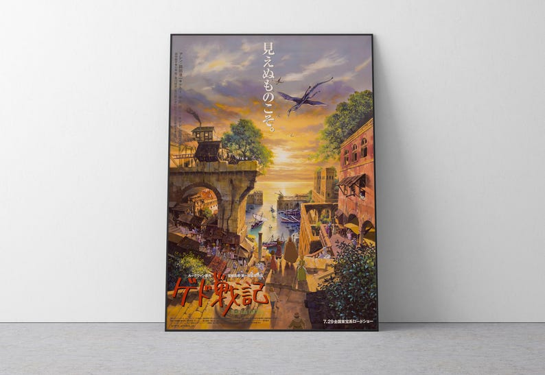 Spirited Away Poster Studio Ghibli Home Decor Hayao Miyazaki Movie Poster Anime Wall Art Anime Studio Ghibli Print Japanese Movie Art 29 image 1