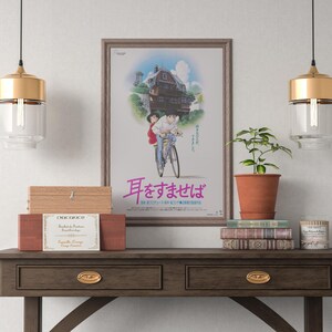 Poster di Spirited Away, decorazione per la casa dello Studio Ghibli, poster del film di Hayao Miyazaki, arte murale anime, stampa dello Studio Ghibli, arte cinematografica giapponese 39 immagine 4