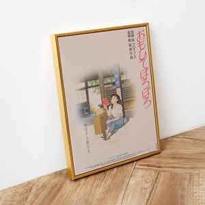 Spirited Away Poster Studio Ghibli Home Decor Hayao Miyazaki Movie Poster Anime Wall Art Anime Studio Ghibli Print Japanese Movie Art 36 image 2