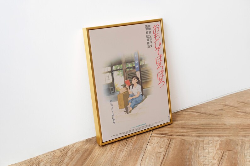 Spirited Away Poster Studio Ghibli Home Decor Hayao Miyazaki Movie Poster Anime Wall Art Anime Studio Ghibli Print Japanese Movie Art 36 image 2