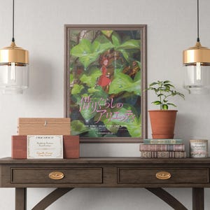 The Secret World of Arrietty Poster Studio Ghibli Home Decor Hayao Miyazaki Movie Poster Anime Wall Art Anime Print Japanese Movie Art 40 image 4
