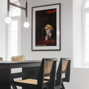 Grave of the Fireflies Poster Studio Ghibli Home Decor Hayao Miyazaki Movie Poster Anime Wall Art Anime Ghibli Print Japanese Movie Art 37 image 3