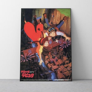 Chihiros Reise ins Zauberland Poster Studio Ghibli Home Dekor Hayao Miyazaki Film Poster Anime Wandkunst Anime Studio Ghibli Print Japanischer Film Kunst 35 Bild 1