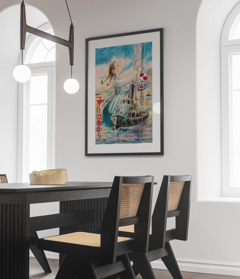 From Up on Poppy Hill Poster Studio Ghibli Home Decor Hayao Miyazaki Movie Poster Anime Wall Art Anime Ghibli Print Japanese Movie Art 24 image 3