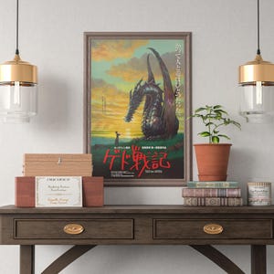 Spirited Away Poster Studio Ghibli Home Decor Hayao Miyazaki Movie Poster Anime Wall Art Anime Studio Ghibli Print Japanese Movie Art 32 image 4